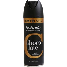 تصویر اسپری دئودورانت شکلات مردانه 200میل باباریا Babaria Chocolate Men Deodorant Body Spray