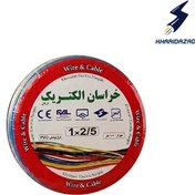 تصویر سیم افشان خراسان الکتریک نارگان ۲.۵*۱ طول ۱۰۰ متر 