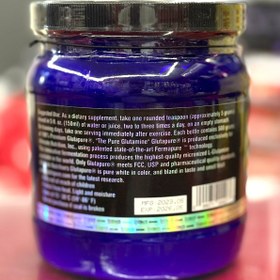 تصویر گلوتامین ۵۰۰ گرمی اولتیمیت 