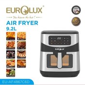 تصویر سرخ کن یورولوکس مدل EU-AF4867C6D ظرفیت ۹.۲ لیتر بدون روغن 