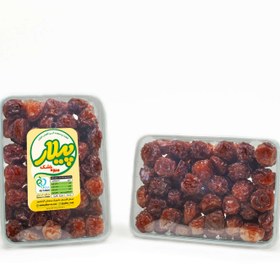 تصویر آلو قرمز خشک (با هسته) 250 گرمی Dried Plum 250g