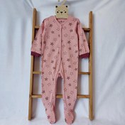 تصویر سرهمی ستاره 