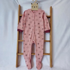 تصویر سرهمی ستاره 