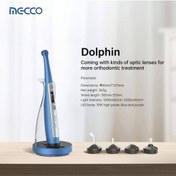 تصویر لایت کیور مکو mecco مدل dolphin dolphin MEECO