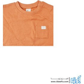 تصویر دورس پسرانه H&M مدل ORANGE 