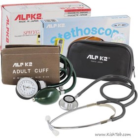 تصویر دستگاه فشارسنج عقربه ای ژاپنی ALPK2 ا ALPK2 Aneroid Sphygmomanometer ALPK2 Aneroid Sphygmomanometer