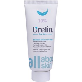 تصویر کرم مرطوب کننده اوره 10 درصد اورلین 100 میلی لیتر Urelin Emollient 10% Urea Cream 100 ml