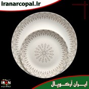 تصویر سرویس غذاخوری 26 پارچه آرکوپال (۶ نفره) راشل طوسی iropal 26 Pcs