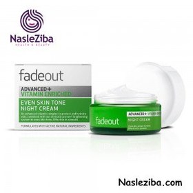 تصویر کرم ویتامینه و روشن کننده شب فیداوت FADEOUT ADVANCED VITAMIN ENRICHED WHITENING NIGHT CREAM 50ML