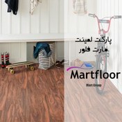 تصویر پارکت لمینت مارت فلور (Martfloor) 