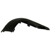 تصویر فلاپ گوشه سپر جلو راست پژو پارس 