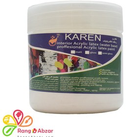 تصویر ورنی اکریلیک کارن ( وارنیش پایه آب ) 250 گرمی Karen Verni Acrilyc, 250g