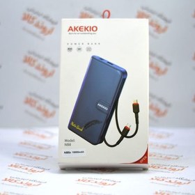 تصویر پاور بانک اککیو AKEKIO مدل NB8 (میلی امپر 10000) 