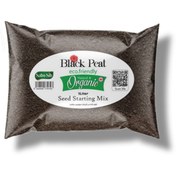 تصویر کود بلک پیت بسته 5 عددی سبوسیب 