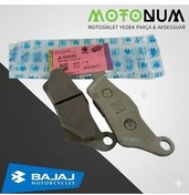 تصویر تجهیزات ترمز موتورسیکلت لنت جلو PULSAR 200 RS MNJL131832 Bajaj 