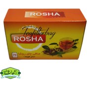 تصویر فیلتر چای روشا (کیسه دمنوش) 70 برگ 
