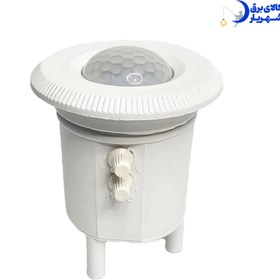 تصویر سنسور یدکی چراغ سقفی Replacement Motin Sensor for Ceiling Lamps