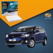 تصویر فیلتر کابین خودرو MVM 315 