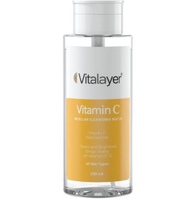 تصویر میسلار واتر ویتالیر حاوی ویتامین سی 250 میل Micellar Vitamin C Liquid all skin types Facial cleanser vitalayer 250ML