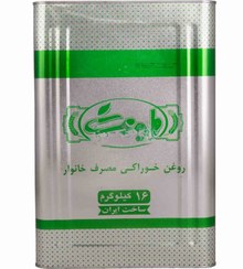 تصویر روغن نیمه جامد خوراکی طبیعت ۱۶ کیلوگرم 
