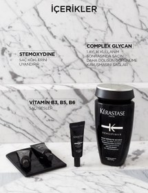 تصویر Kerastase densifique bain densifin homme شامپو ضخیم برای مردان 250ml 1Ker24 