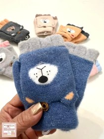 تصویر دستکش موهر 1262 