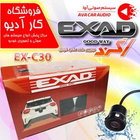 تصویر دوربین دنده عقب اگزد AHD مدل EX-C30 