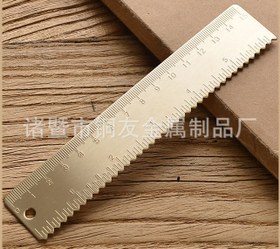 تصویر خط کش اندازه گیری برنجی 15 سانتی متری کریتیو 15cm brass ruler creative 