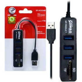 تصویر هاب USB 2.0 سه پورت Xp مدل X834 Combo 