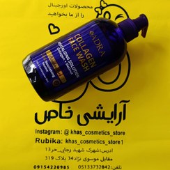 تصویر ژل شستشو آدرا مدل کلاژن و رتینول | پاک‌کننده قوی پوست چرب و مختلط، ضدچروک و ضدلک اورجینال ۵۰۰ میل - آرایشی خاص 