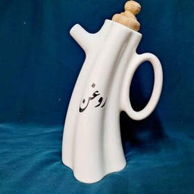 تصویر روغن ریز سرامیکی 