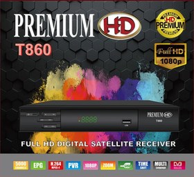 تصویر گیرنده دیجیتال پریمیوم T860 فول اچ دی Premium t860