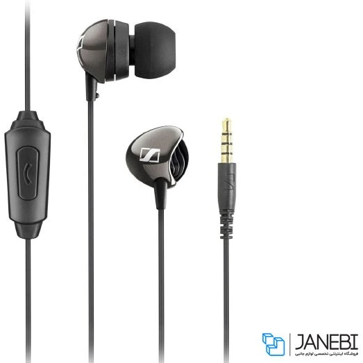 Sennheiser cx store 275s