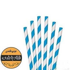 تصویر نی کاغذی بسته25عددی 