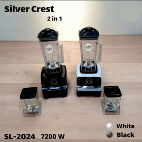 تصویر مخلوط کن و آسیاب دوکاره 7200 وات سیلور کرست مدل SL-2024 Belender Silver Crest SL 2024 7200w