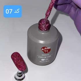 تصویر دیسکوژل کد 07 