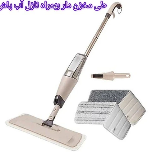خرید و قیمت طی زمین شوی مخزن دار و اسپری دار با یک عدد پد میکروفایبر ...
