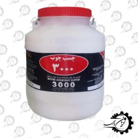 تصویر چسب چوب 22 کیلویی 3000 