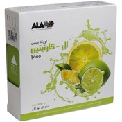 تصویر ال کارنیتین 1000 آلامو Alamo L Carnitine 1000