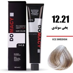 تصویر رنگ موی دوماسی شماره ۱۲.۲۱ رنگ یخی حجم ۱۲۰ میلی لیتر 