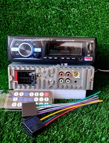 تصویر پخش خودرو دکلس مدل ۹۲۰ 