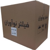 تصویر فیلتر هوا خودرو برند نوآوران مناسب پژو 405 - پژو پارس 1800 - سمند موتور پژویی بسته 46 عددی 