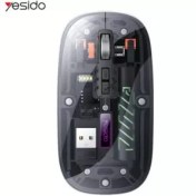 تصویر ماوس بی سیم یسیدو مدل KB29 