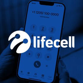 تصویر شماره مجازی LifeCell – لایفسل 