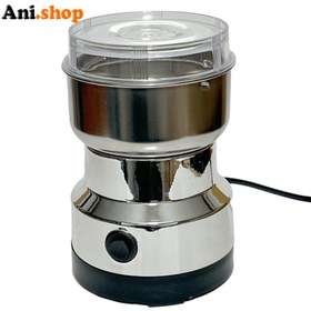 تصویر آسیاب برقی حرفه ای 