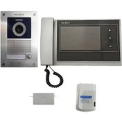 تصویر دربازکن تصویری آلدو مدل727mرنگ سیلور مجموعه 4 عددی 