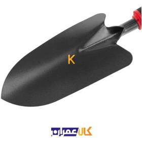 تصویر بیلچه باغبانی RH-9905 رونیکس 