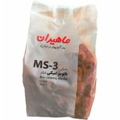 تصویر سرامیک آکواریوم ماهیران مدل MS-3 حجم 1 لیتر 