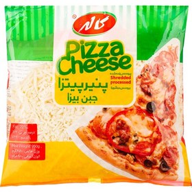 تصویر پنیر پیتزا رنده شده کاله 950 گرمی 