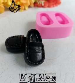 تصویر قالب کفش کالج ۵۵